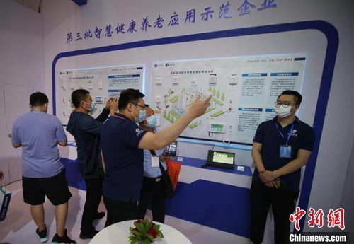 海內外企業攜新理念與5G產品亮相青島國際養老產業博覽會，聚焦營養健康咨詢